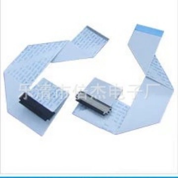 直销FFC扁平电缆排线(0.3/0.5/1.25/2.54mm)分条系列