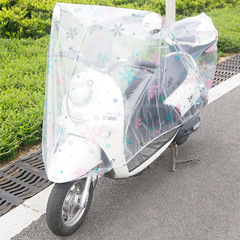 Factory Electric Bike Rain Cover Universal Electric Bike Cover Rain Cover Battery Bike Dustproof Sunproof Cover