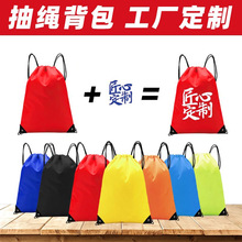 �R���ɳ��K���ڴ�����logo�p���������Ӗ�\�ӱ��������V��ӡ��