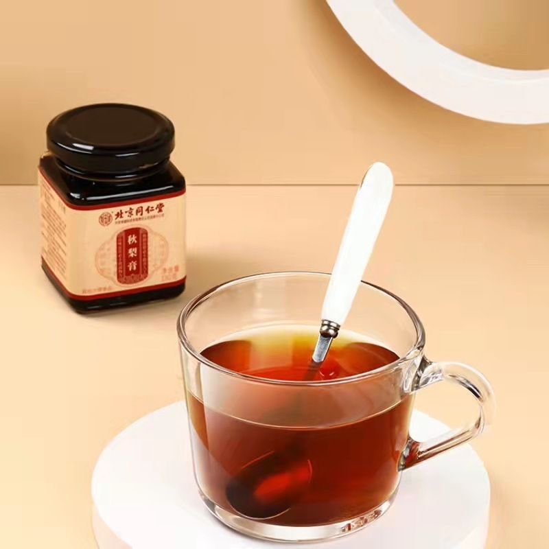 北京同仁堂秋梨膏内廷でビワ菊雪梨養生玉竹の規格品を保障します。|undefined