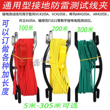 5-305�׽ӵ����yԇ��410�u���߾��ȷ��לy�����L