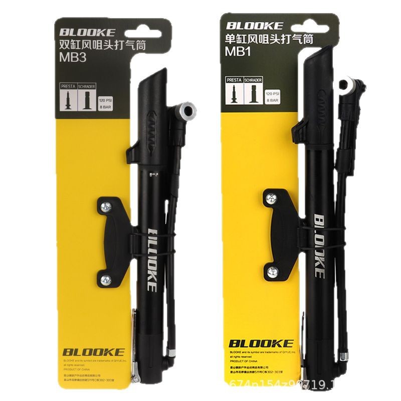 Montar inflador portátil pequeño hogar bicicleta eléctrica motocicleta batería coche baloncesto juguete inflador