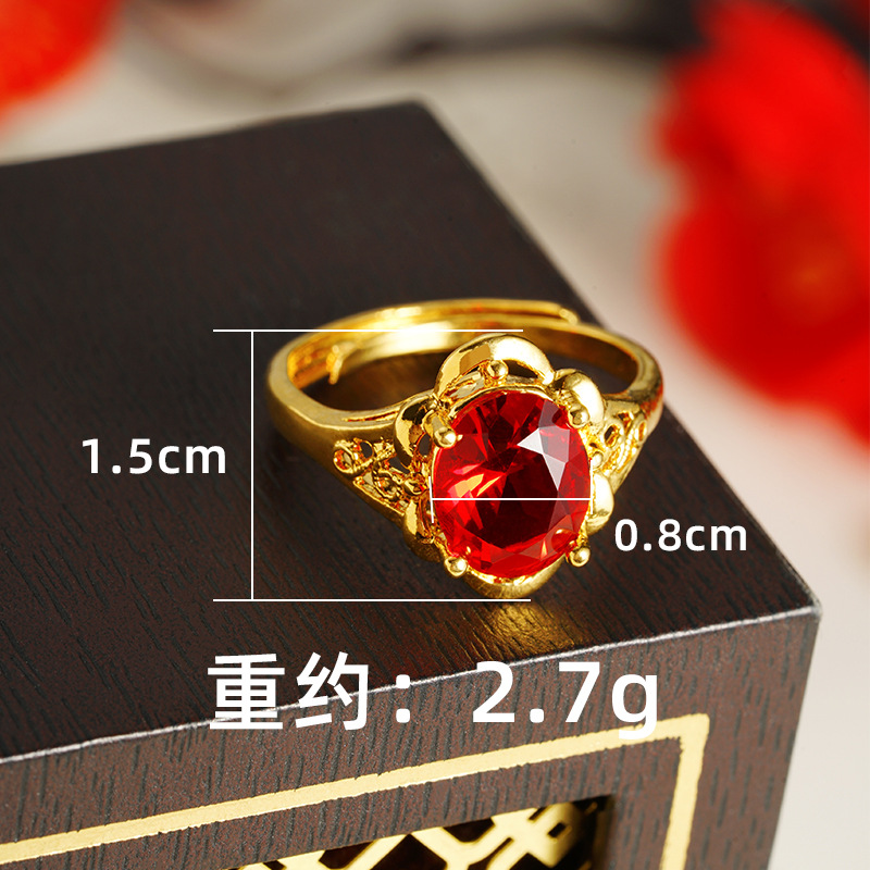 Anillo de oro antiguo vietnamita de arena de oro de boca viva femenina estilo chino estilo retrógrado tide no se desvanece joyería en vivo explosión