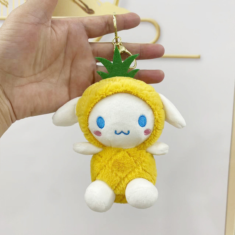 Colgante de felpa sanliou yugui perro llavero accesorios muñeca coolomi muñeca regalo juguete