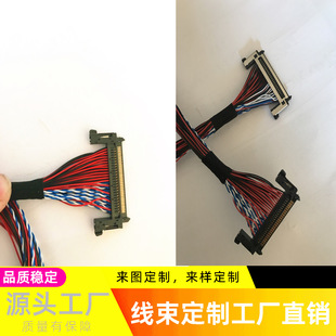 JAE FI-RE51CLϵ��LVDS�������a�ӹ� EDP�c���y���þ��B��������