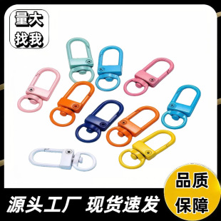 �S�����l�T�����D���ṷ�ۏ��ɿ��ֹ�diy耳׿������ż�������