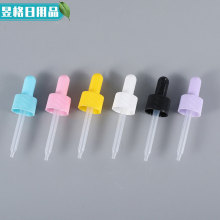 �R����ɫPP�����z�^�ι��w 24/410��Q�z�^�ι� ���͵ιܲ�ɫ�ι�