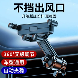 汽车清洁工具;遮阳挡;车用吸尘器