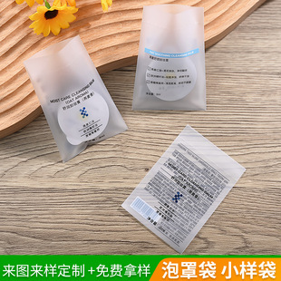 ����cpeĥɰ���ϴ���˺�����ִ����yƷж�y��С�Ӵ��ܷ���b��
