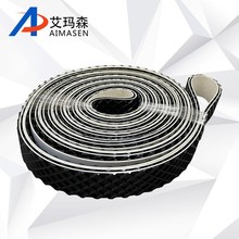 PVC钻石纹防滑花纹输送带传送带 方格纹 一字纹传送带 爬坡输送带