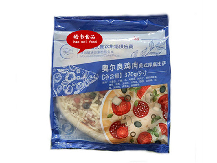 披萨详情_06.jpg