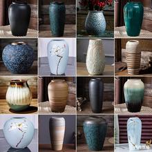 陶瓷花瓶摆件客厅插花落地高级感种花盆大复古陶罐装饰中式