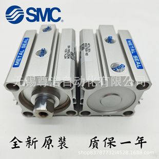�ձ�SMC��Ħ�����͚��MQQTB30-10/20/30/40/50/75/100D/DM