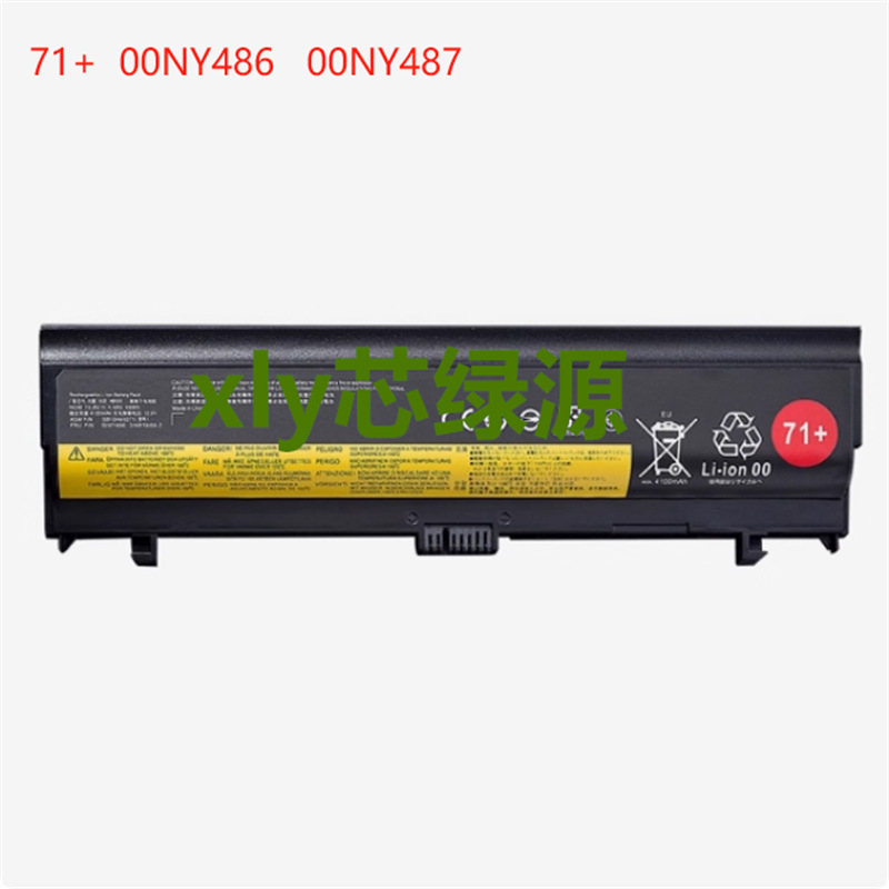适用于联想4X50K14089  SB10H45071 SB10H45072   SB10H45073电池