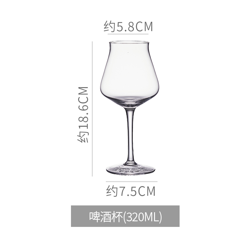 [Commercial] Taza especial de cerveza artesanal Taza de pinta IPA Taza de Pierson Taza de cerveza de gran capacidad image 34