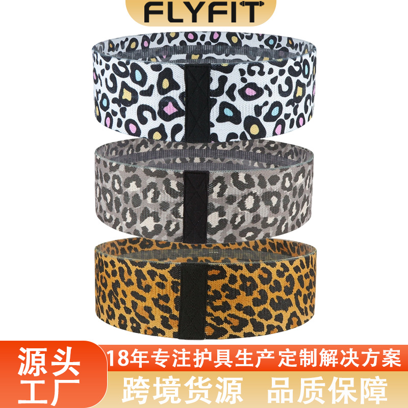 Amazon's Best-Selling Leopard Print Resistance Band Hip Band Fitness Non-Slip Pull Band Resistance Band Elastic Band Beautiful Buttocks Band
