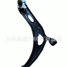 适用汽车大众途昂控制臂3QF407151E 3QF407152E 3QF407152 整车件