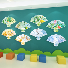 8N二十四24節氣裝飾畫幼兒園環創走廊主題牆面教室布置傳統文化牆