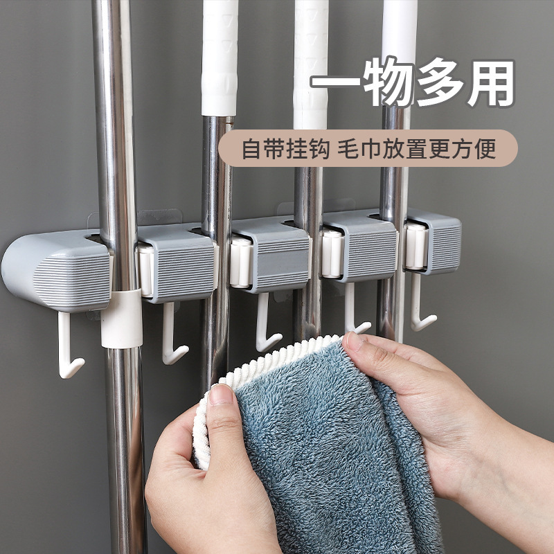 収納フック、パンチフリー粘着フック、浴室ホームドア後壁掛け、跡のないフック、モップクリップ、ホームストレージ|undefined