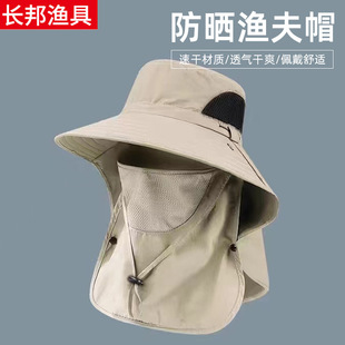 �ļ�ͨ�ڷ���O��ñ58cm�^��10cm��ñ�܎����ֳ��Kȫ��͸����~ñ