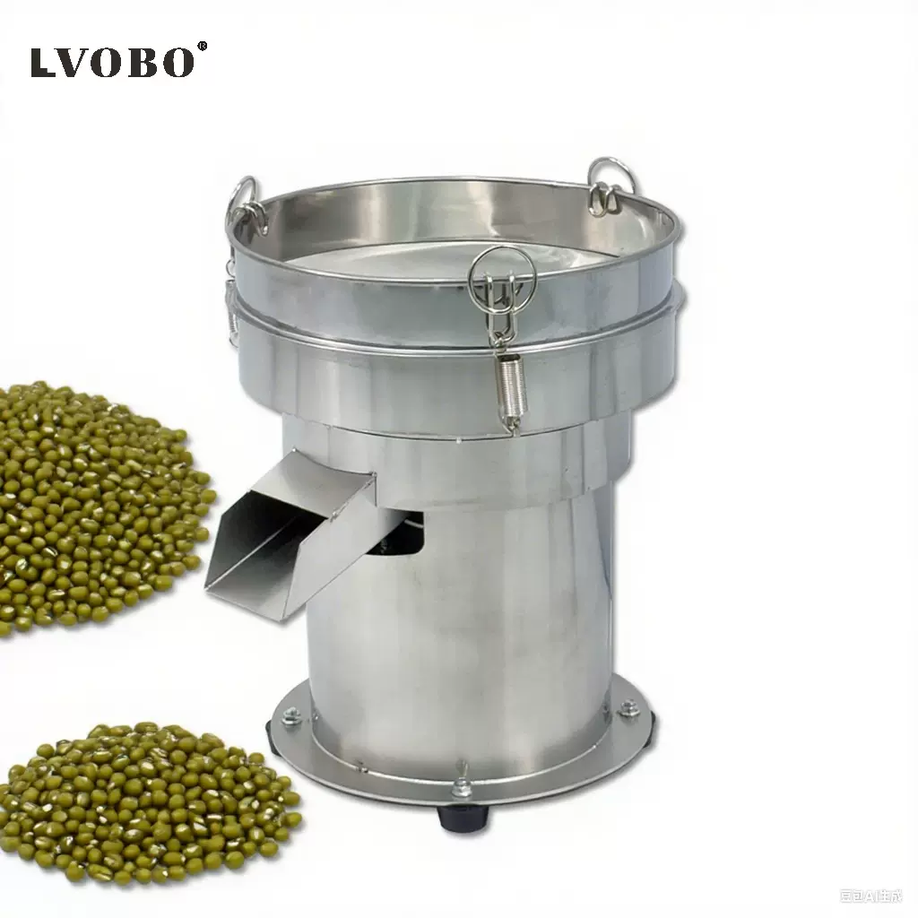 小型振动筛家用商用不锈钢多层筛选机五谷杂粮粉末分级分离设备