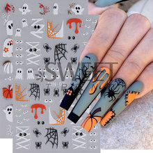 跨境新款万圣节美甲贴纸 ins卡通幽灵南瓜蜘蛛眼睛浮雕指甲背胶贴