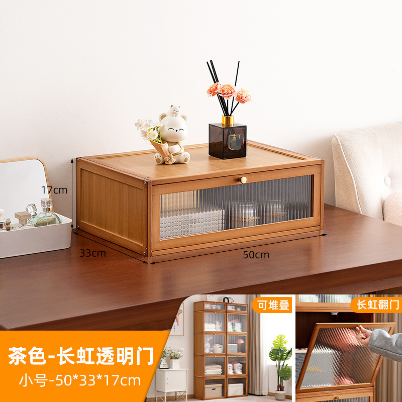 出窓キャビネット、バルコニー収納キャビネット、日よけ壁一体型畳雑貨収納キャビネット、収納ラック、空間利用|undefined