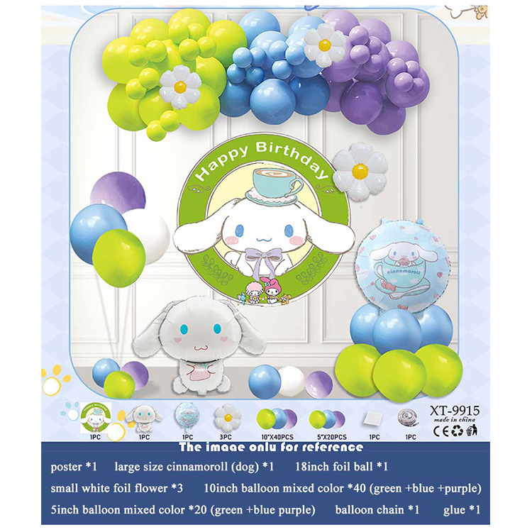 Fiesta de cumpleaños redonda escena diseño decorativo globo traje de juguete para niños globo de aluminio letras y números