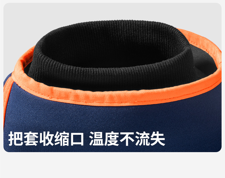 Motorcycle Handlebar Covers for Winter, Windproof and Cold-Proof, Warm Hand Protectors for Electric Scooters, Thickened Handlebar Covers