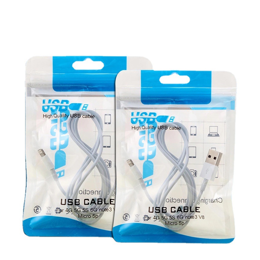 珠光膜阴阳骨袋白色珠光袋 透明塑料自封袋 手机壳袋数据线包装袋