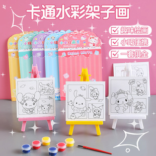 ��ͨDIY��ɫС���� ��ͯ�T�f�L������׃��@��̼�������[�����l