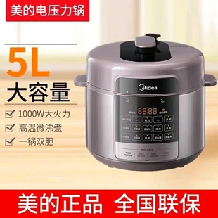 �m������늉����MY-E5410����5L�������๦�ܶ��r�A�s�߉�����