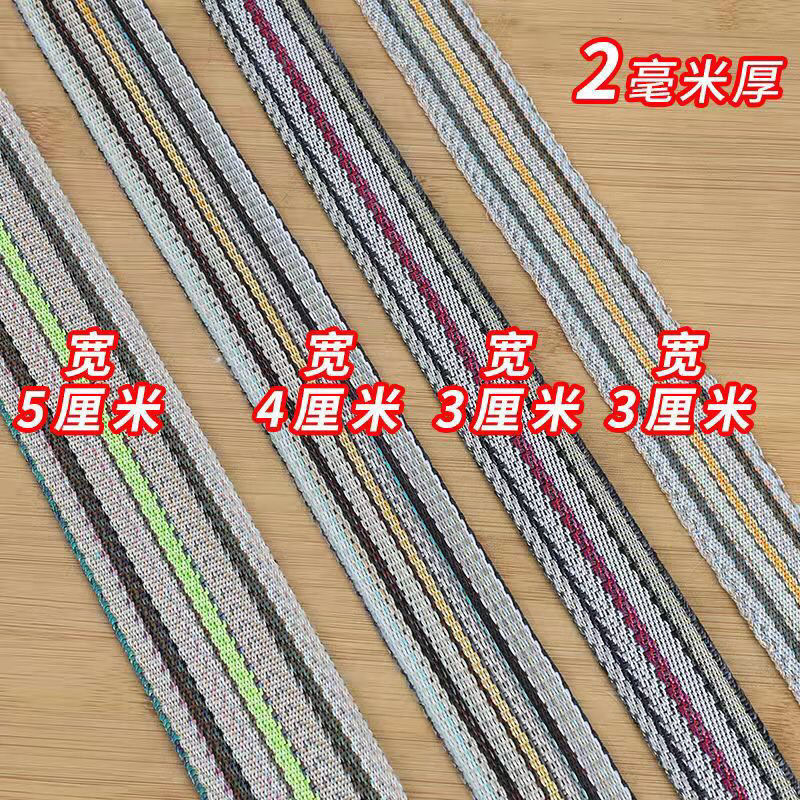 Polyester Brake Rope Safety Rope Binding Rope Cattle Rope