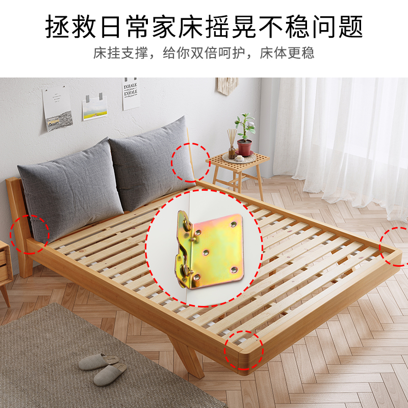 A18 침대 힌지 침대 걸이 나사 침대 힌지 보이지 않는 트럭 연결 침대 피팅 패스터 침대 후크