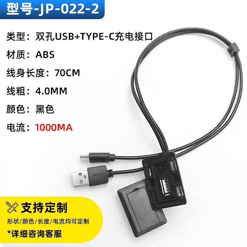 모델-jp-022-2(일반)