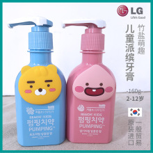 �n���M��LG ���_��Ȥ������ͯ�����ݮ����ˮ��ζ��Ů������160g