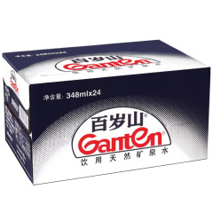 【整箱】百岁山矿泉水348ml整箱24瓶装会议接待办公室饮用水