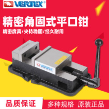 ̨������VERTEX5��ǹ�ʽ���Q�C��ƽ���Q����㊴�̨�Q��ʿVA-5/6