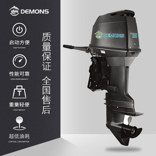 ��ī��ˮ���C�������M����C���̈́����_�h�ۻ�ͧ����C������