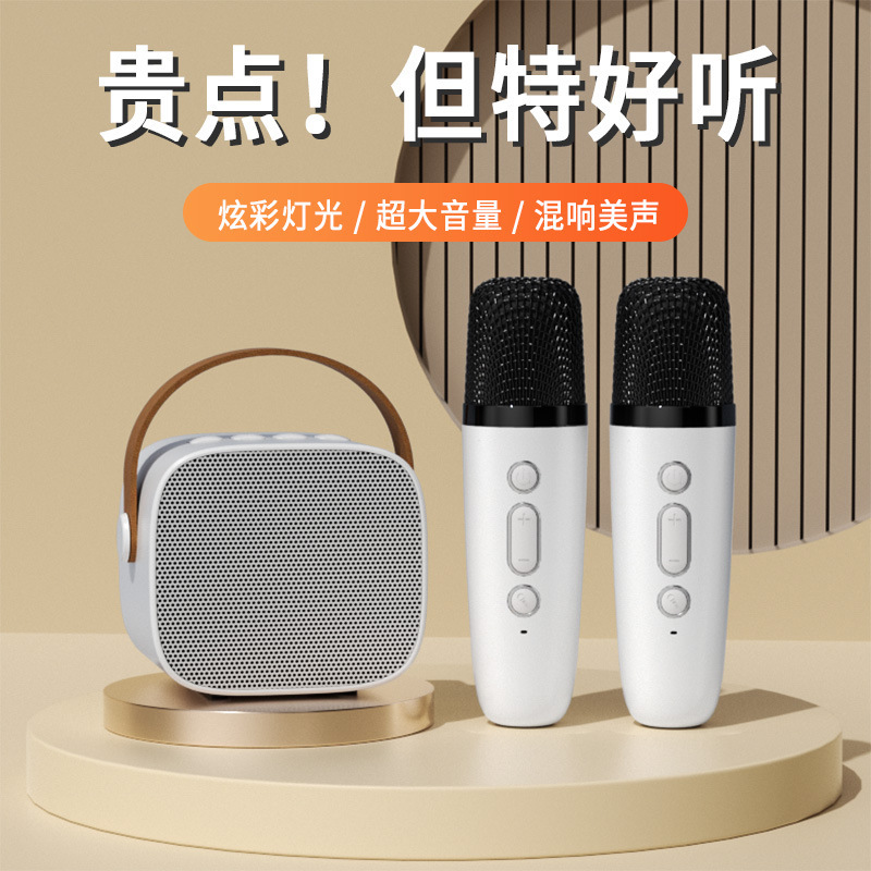 【特別保護】Amazon越境Bluetoothスピーカー カラオケスピーカー ワイヤレスマイク一体型 歌唱用|undefined