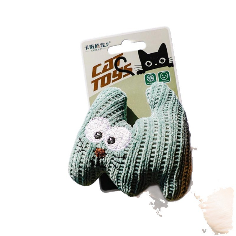 猫玩具自嗨解闷猫薄荷耐咬磨牙幼猫毛绒逗猫棒宠物用品猫咪玩具|undefined