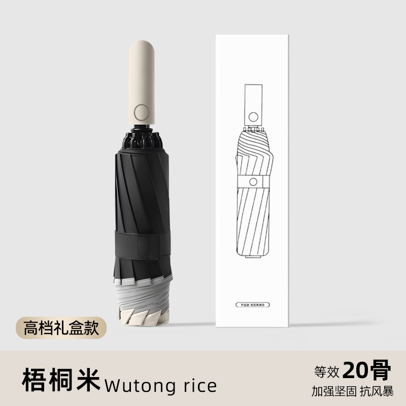 Paraguas, paraguas plegable, paraguas automático de doble varilla inversa, paraguas para lluvia o sol, resistente a tormentas, revestimiento negro engrosado, tamaño grande, doble varilla.