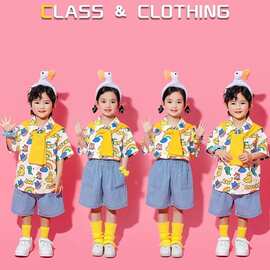 儿童毕业季演出服中小学生卡通牛仔班服幼儿园啦啦操合唱服毕业照