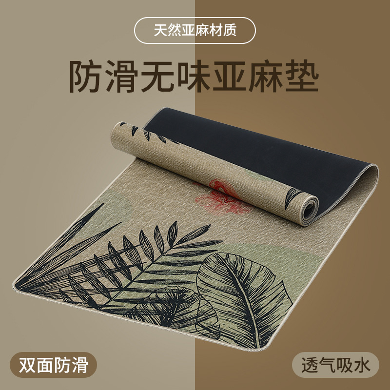 家庭用フィットネス滑り止めヨガマットヨガジムフィットネスマットリネンマット吸汗耐摩耗性プリントリネンマット|undefined