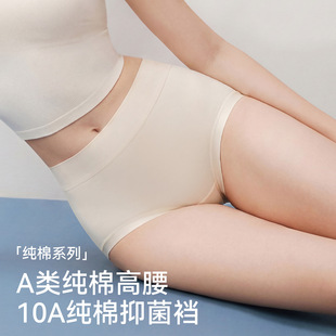 10A�������ރ�ѝŮ�־����L�ӌ����d노������m͸����Ů���ǃ�ѝ