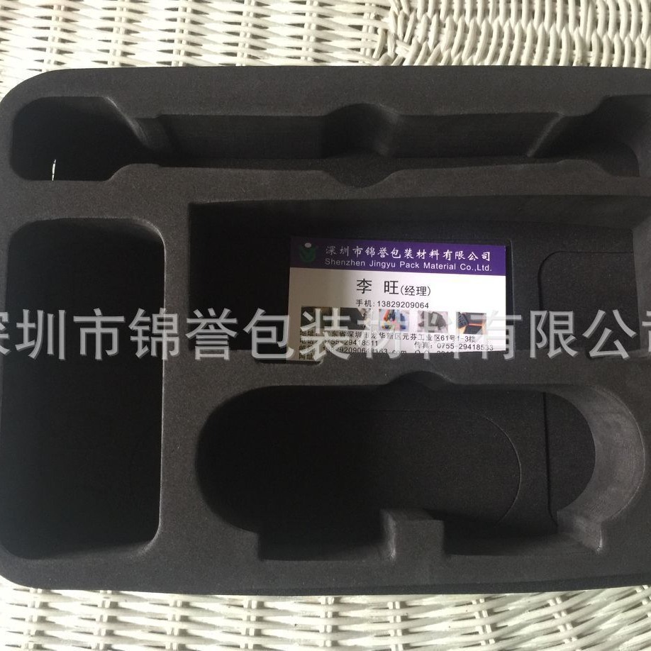专业无人机EVA内衬包装.EVA无人机内托.专业设计.欢迎来电.优惠