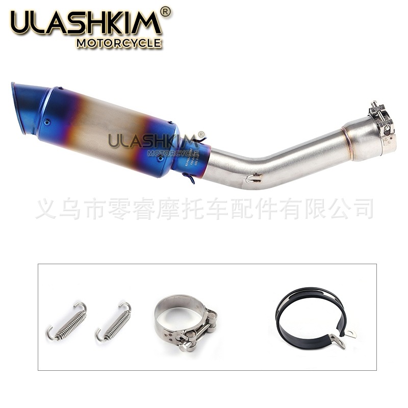 Motorcycle Exhaust Pipe for Yamaha Fz1N Fz1 Fz1000 2006-2015 Modified Exhaust Pipe