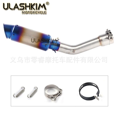 Motorcycle exhaust pipe for Yamaha Fz1N - middle-section-blue
