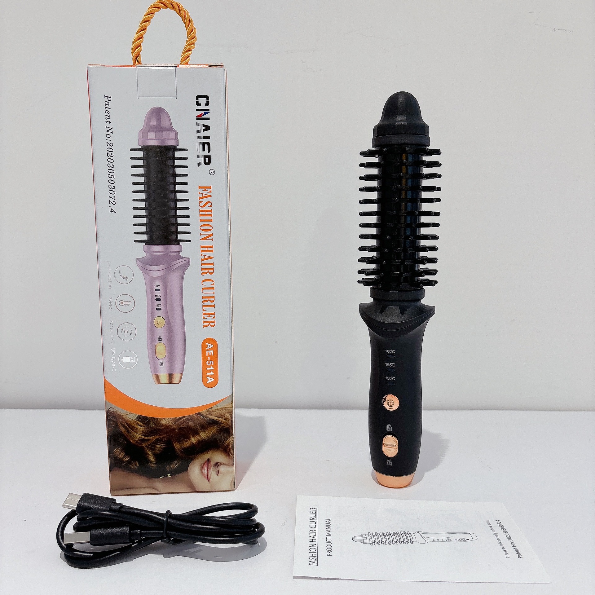 AE511A 블랙 [USB]