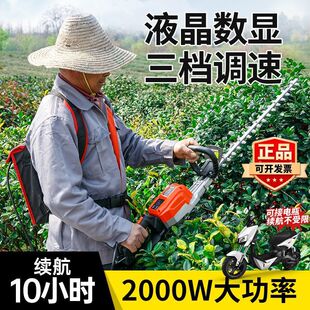 Rechargeable Electric Hedge Trimmer Tea Tree Home Garden Shrub Pruning Machine Tea Pruning Machine